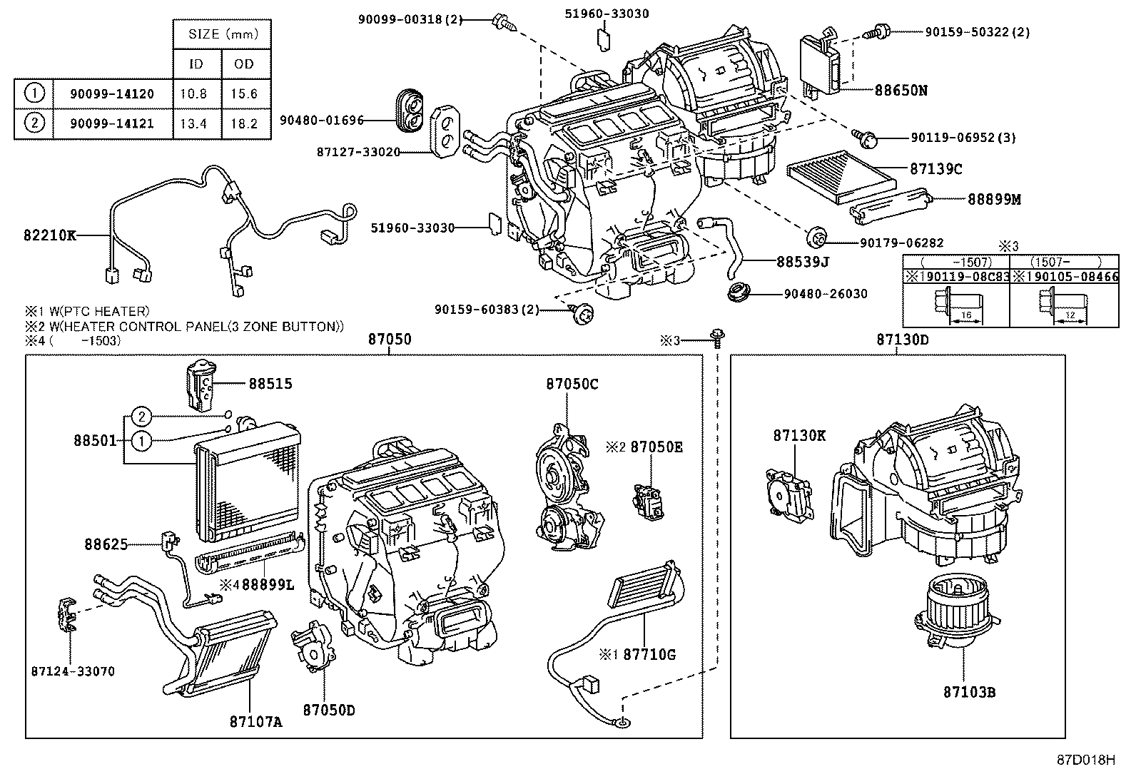 Daihatsu 8713952040 - Фільтр, повітря у внутрішній простір autozip.com.ua