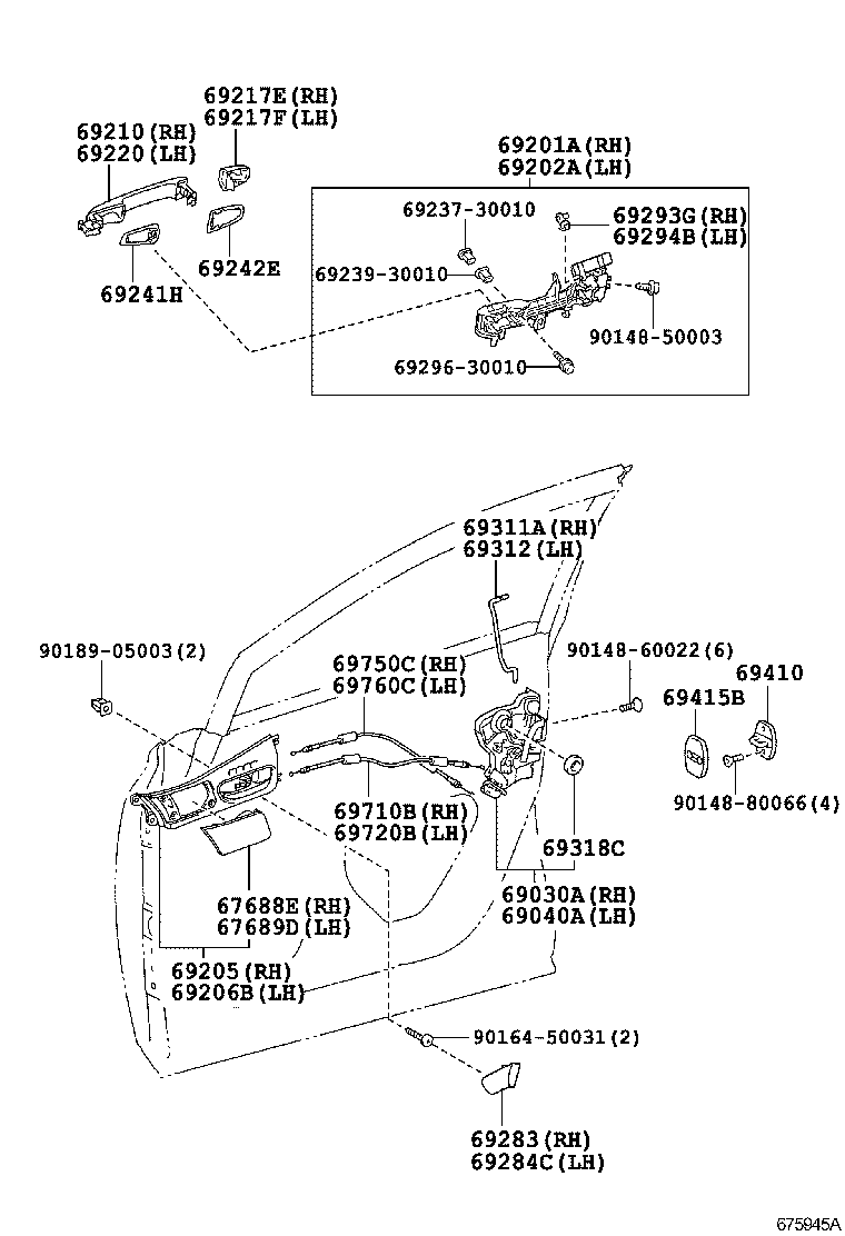 LEXUS 69040-53100 - Замок двері autozip.com.ua