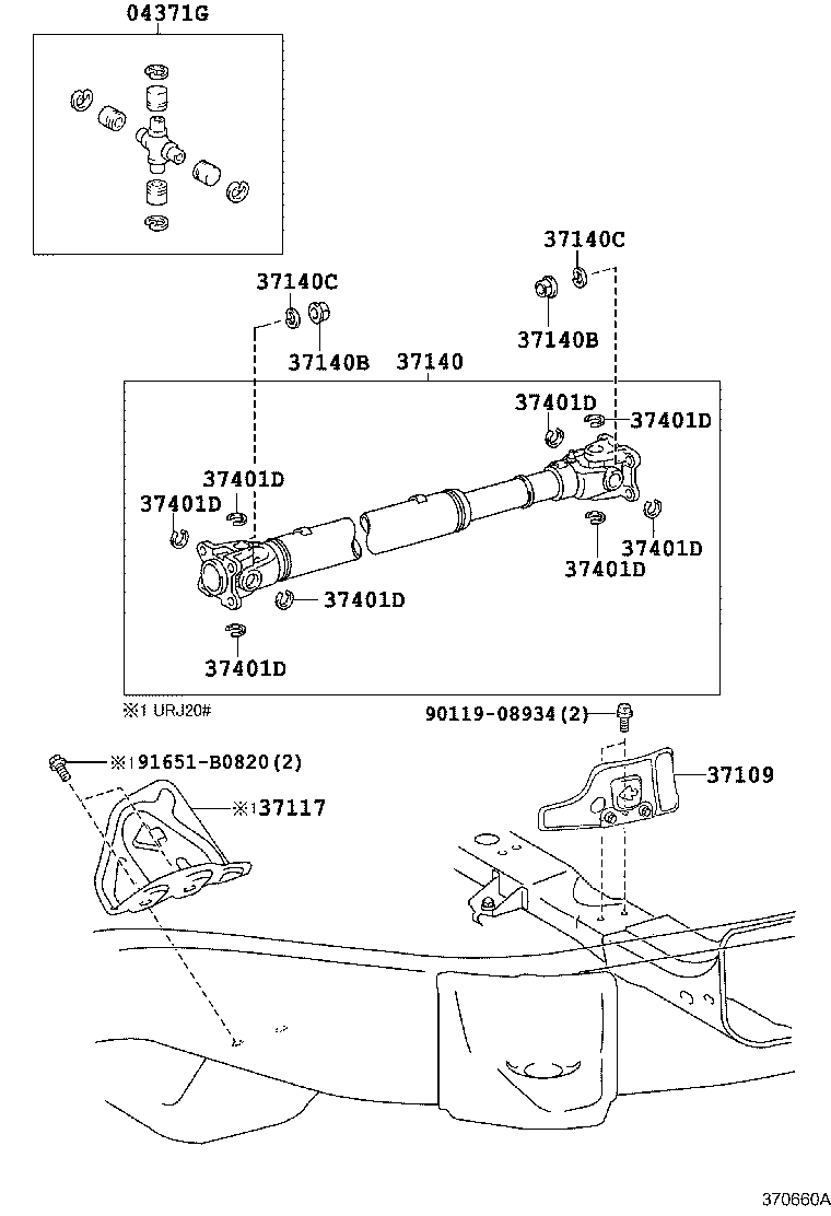 TOYOTA 3714060600 - Шарнір, поздовжній вал autozip.com.ua