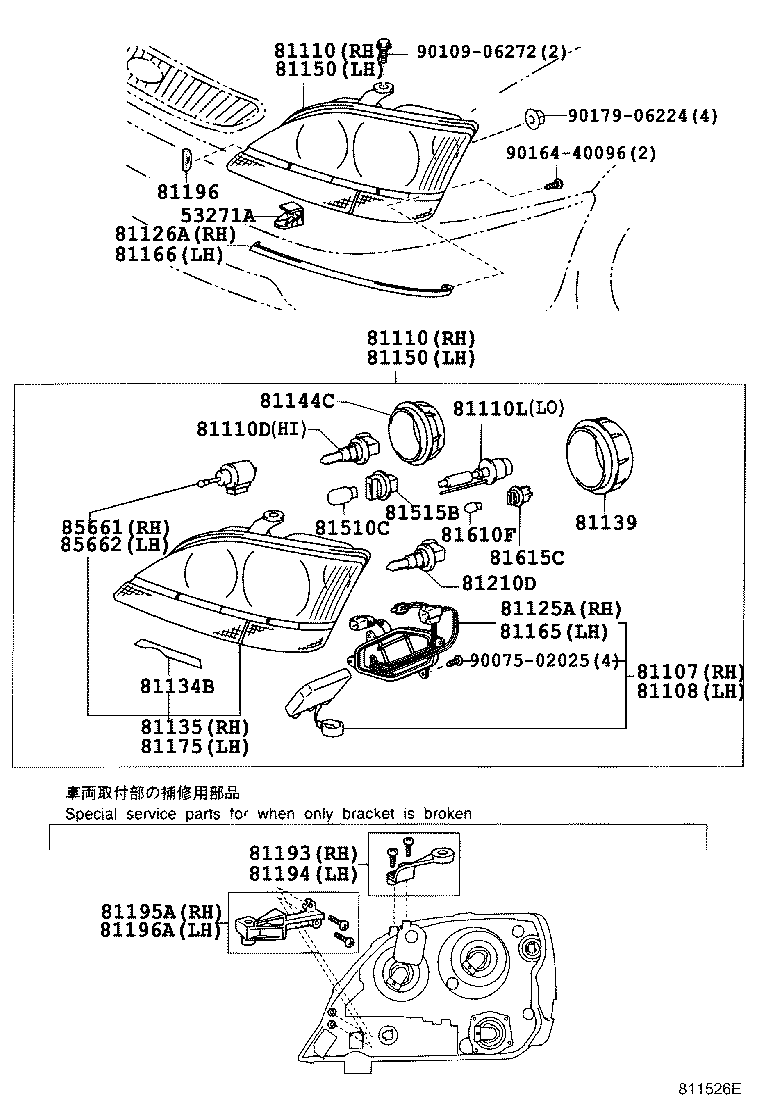 TOYOTA 9098120001 - Лампа розжарювання, фара дальнього світла autozip.com.ua