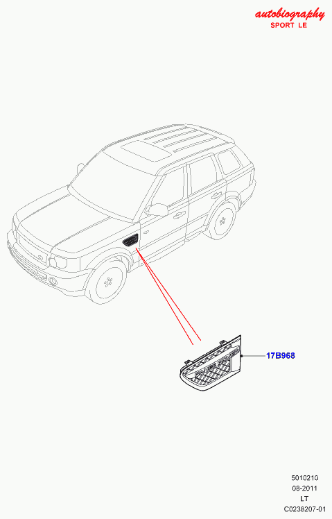 Land Rover LR032402 - Решітка вентилятора, буфер autozip.com.ua