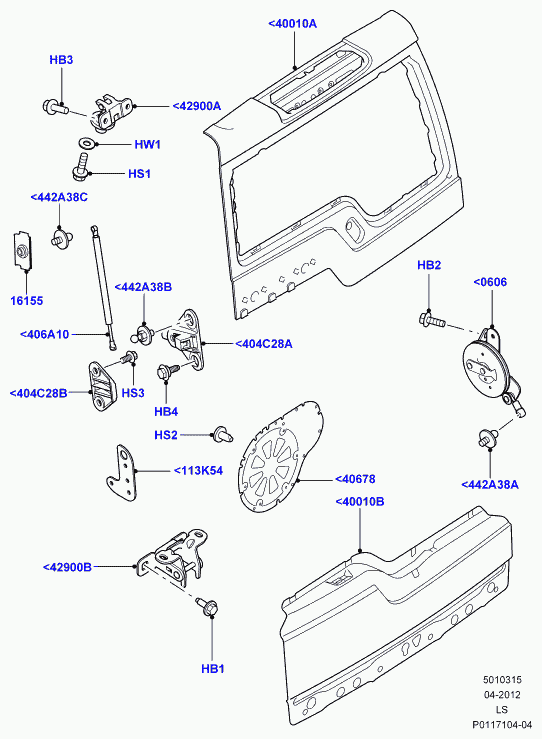 Land Rover BHE780012 - Газова пружина, кришка багажник autozip.com.ua