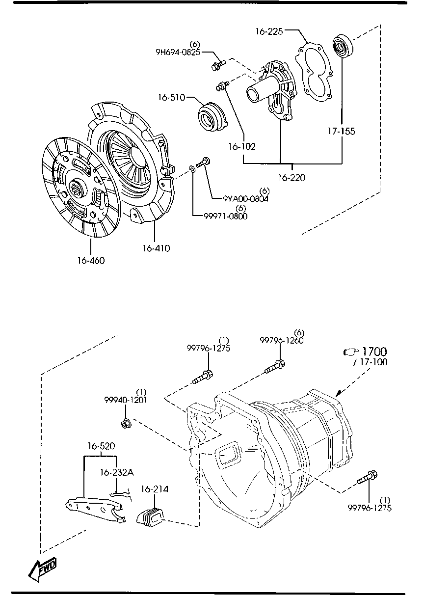 MAZDA B634-16-460C - Диск зчеплення autozip.com.ua