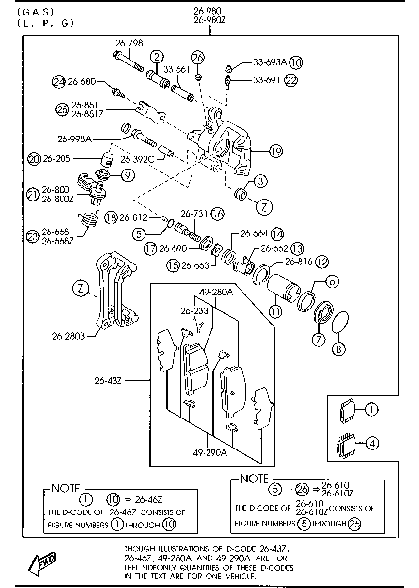 Mercury GG5B-26-990A - Гальмівний супорт autozip.com.ua