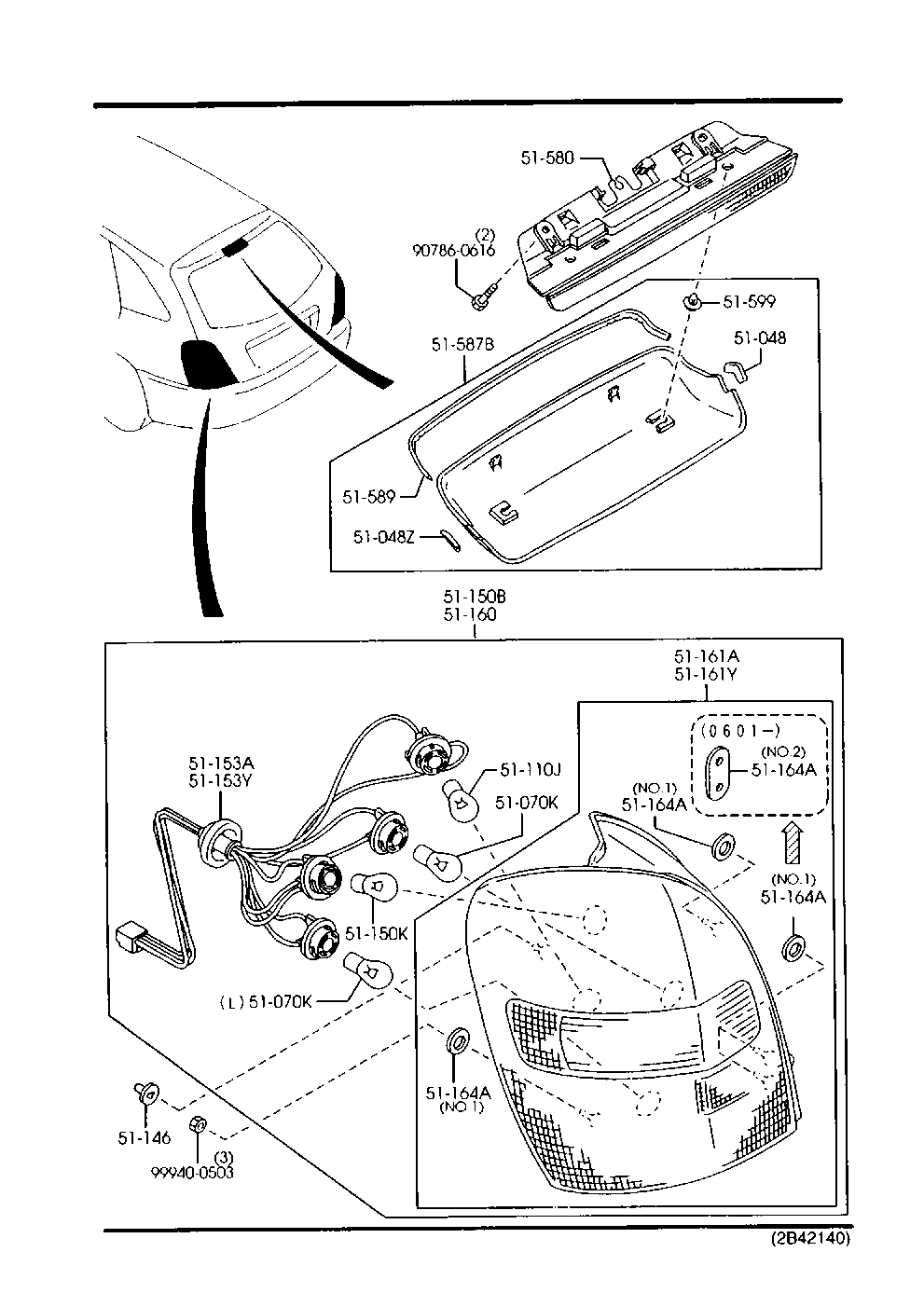 MAZDA BJ3E-51-150C - Задній ліхтар autozip.com.ua