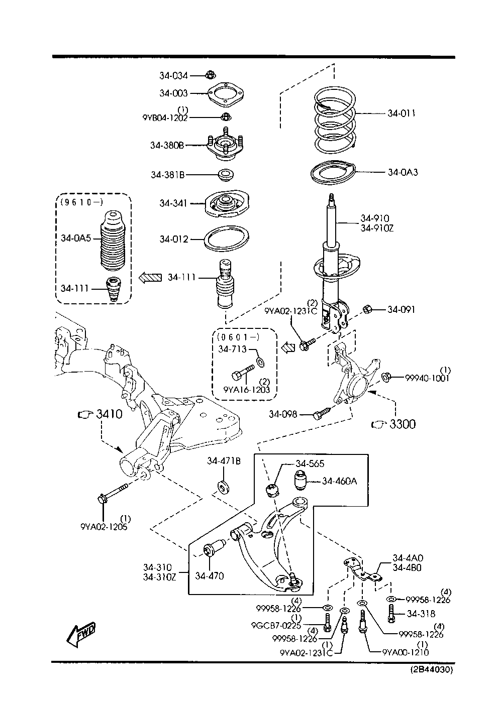 FORD B25D-34-350B - Важіль незалежної підвіски колеса autozip.com.ua