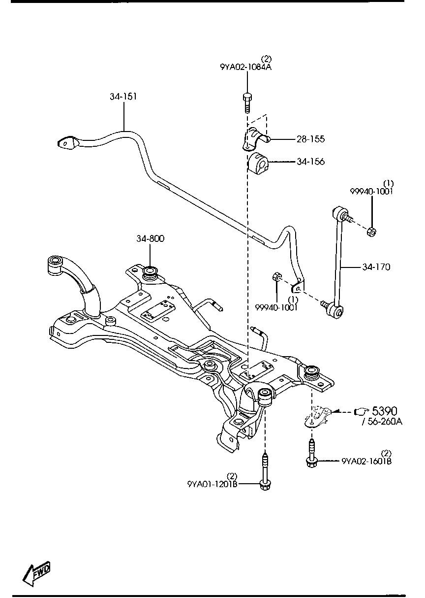 MAZDA B37F-34-170A - Тяга / стійка, стабілізатор autozip.com.ua