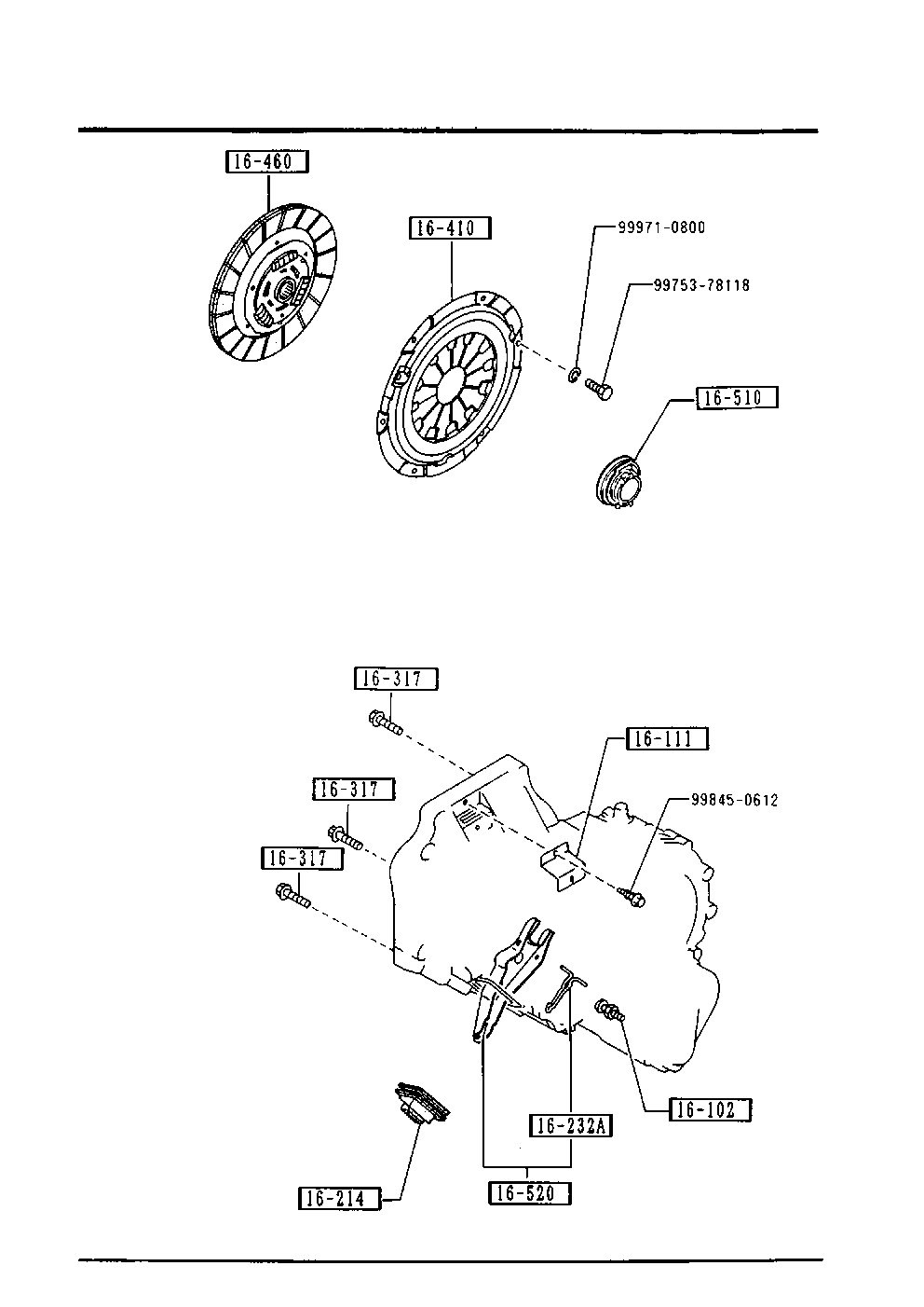 MAZDA PN05-16-410 - Нажимной диск зчеплення autozip.com.ua