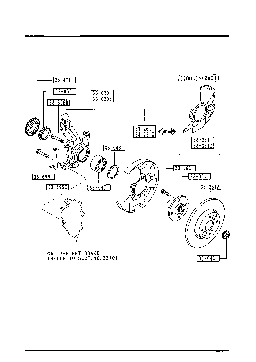 MAZDA NA01-33-25X - Гальмівний диск autozip.com.ua