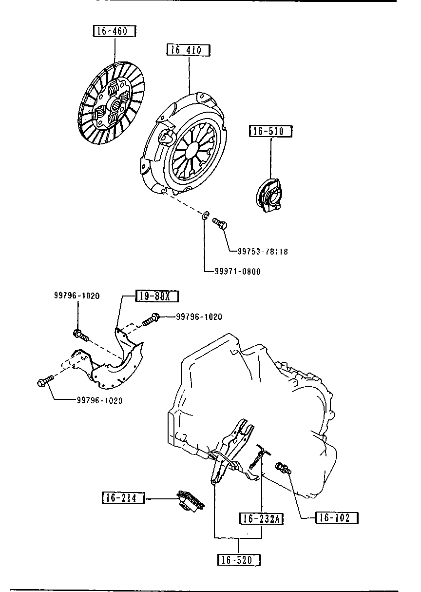 SAO B504-16-460A - Диск зчеплення autozip.com.ua