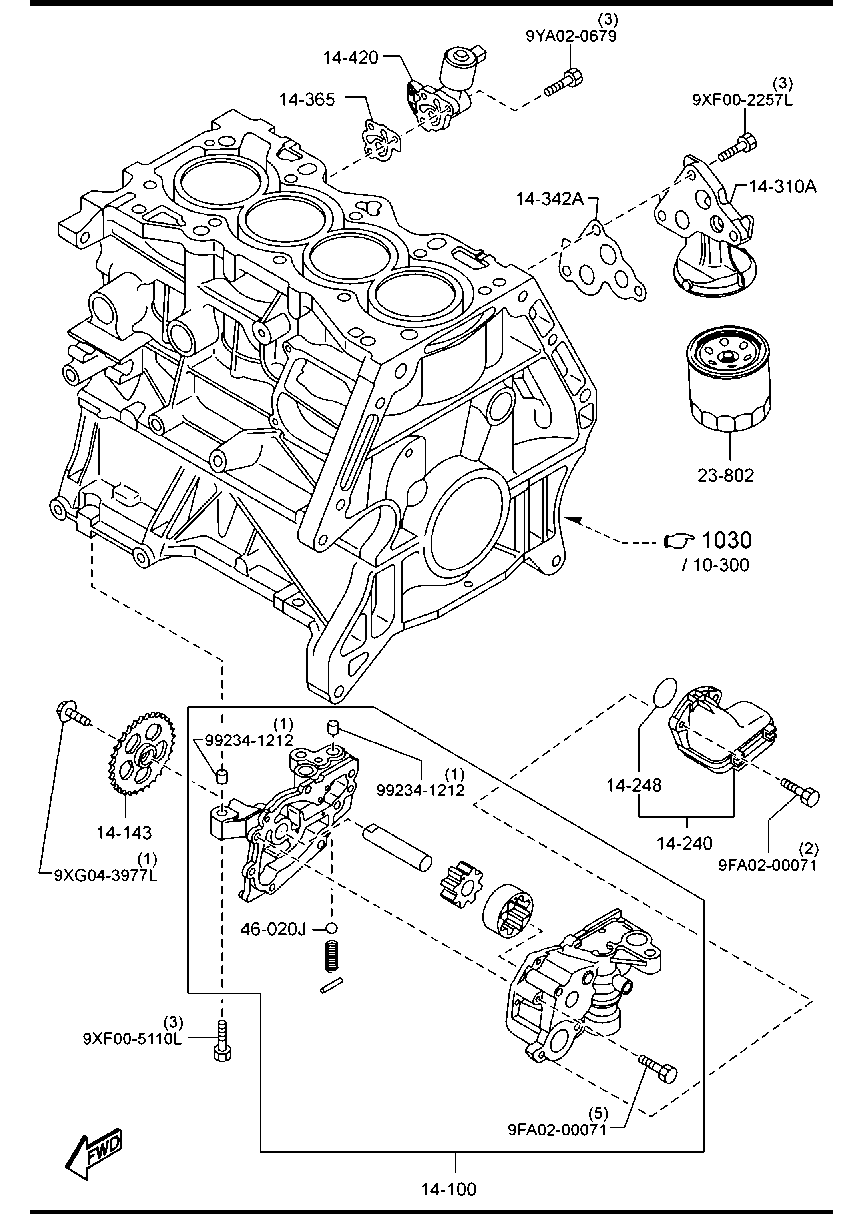 MAZDA PE01-14-342 - Прокладка, корпус масляного фільтра autozip.com.ua