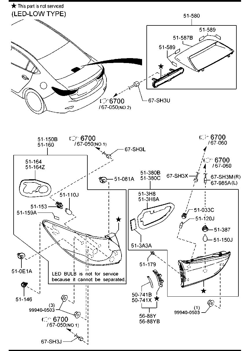 MAZDA GHK1-51-3F0D - Задній ліхтар autozip.com.ua