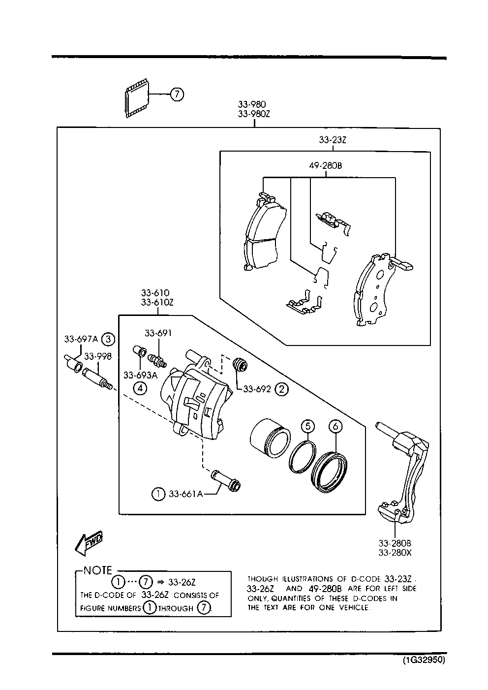 Mercury GE4T-33-980B - Гальмівний супорт autozip.com.ua