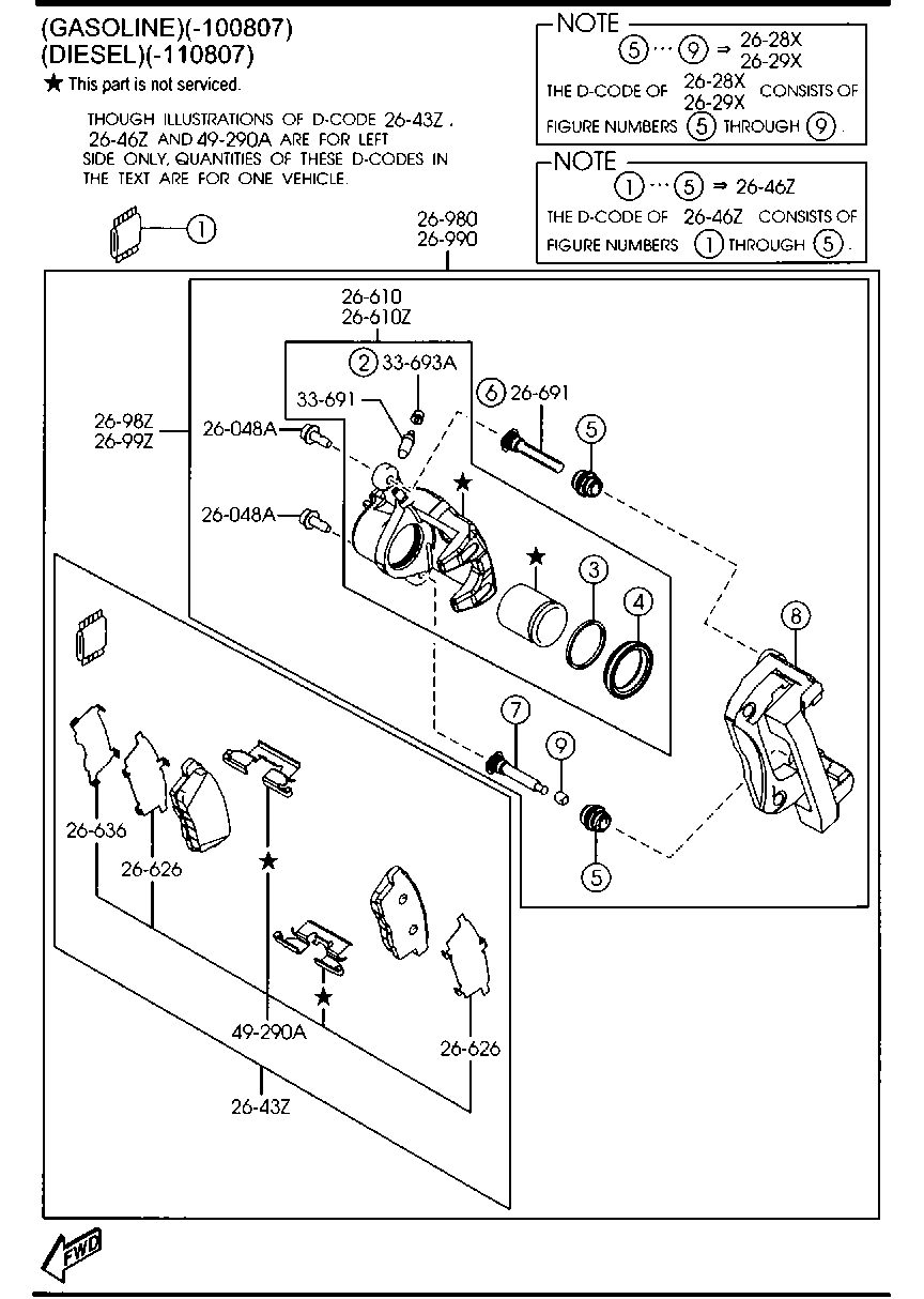 MAZDA EHY4-26-43Z - Гальмівні колодки, дискові гальма autozip.com.ua