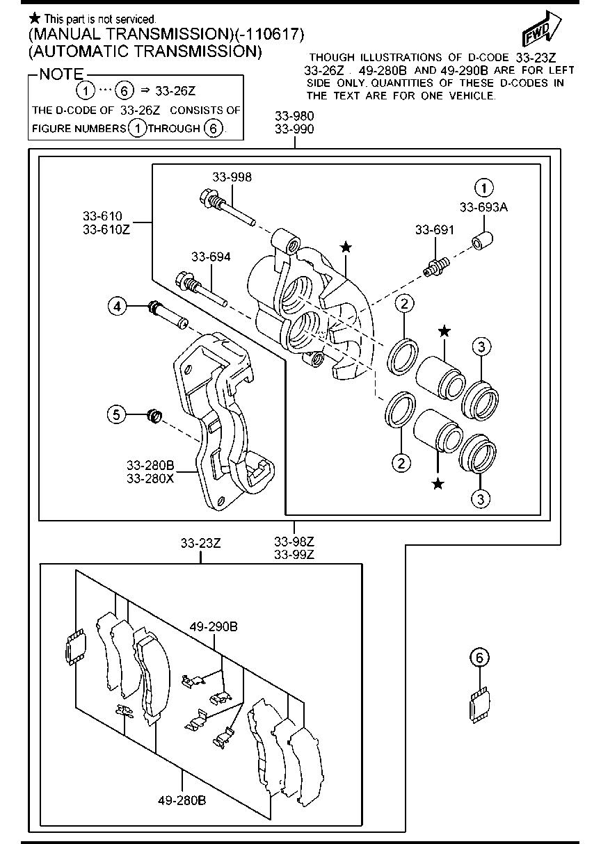 MAZDA L2Y6-33-26Z - Ремкомплект, гальмівний супорт autozip.com.ua