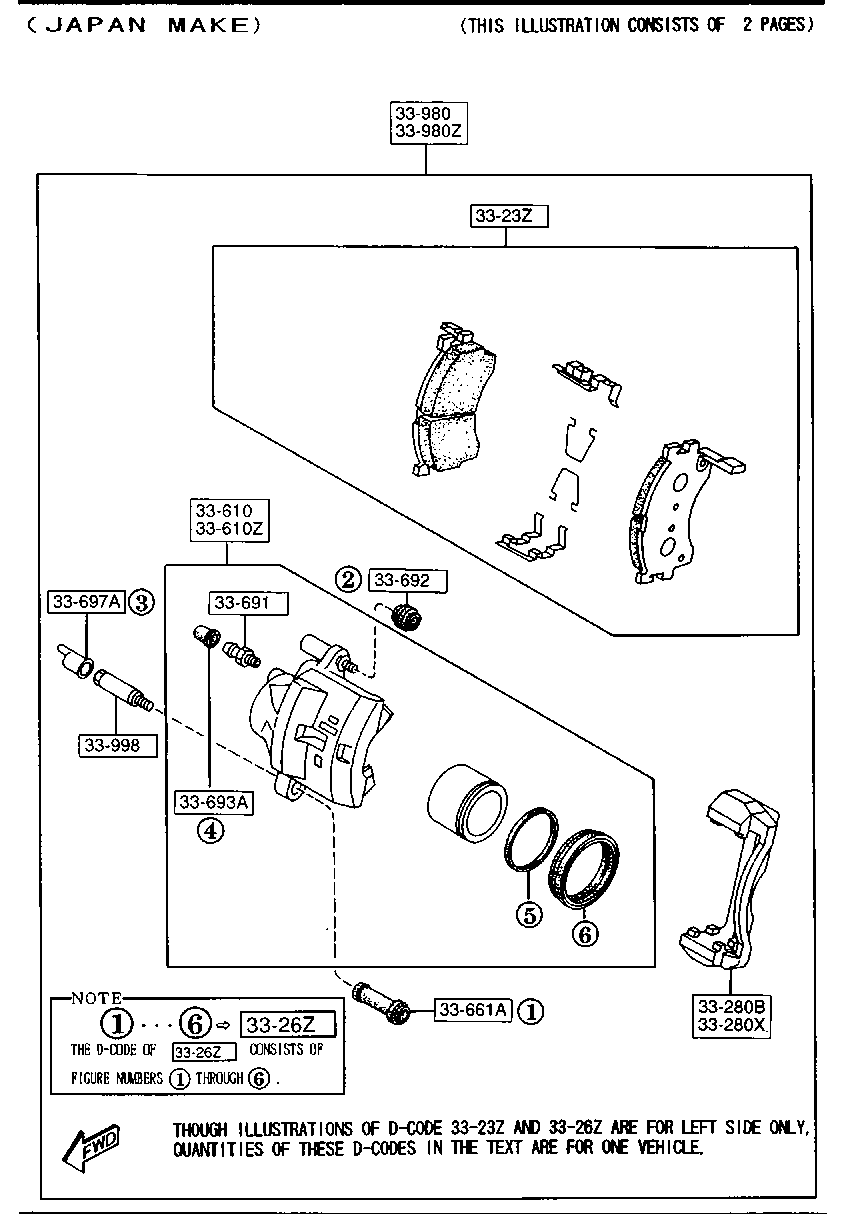 MAZDA GA5R-33-980A - Гальмівний супорт autozip.com.ua