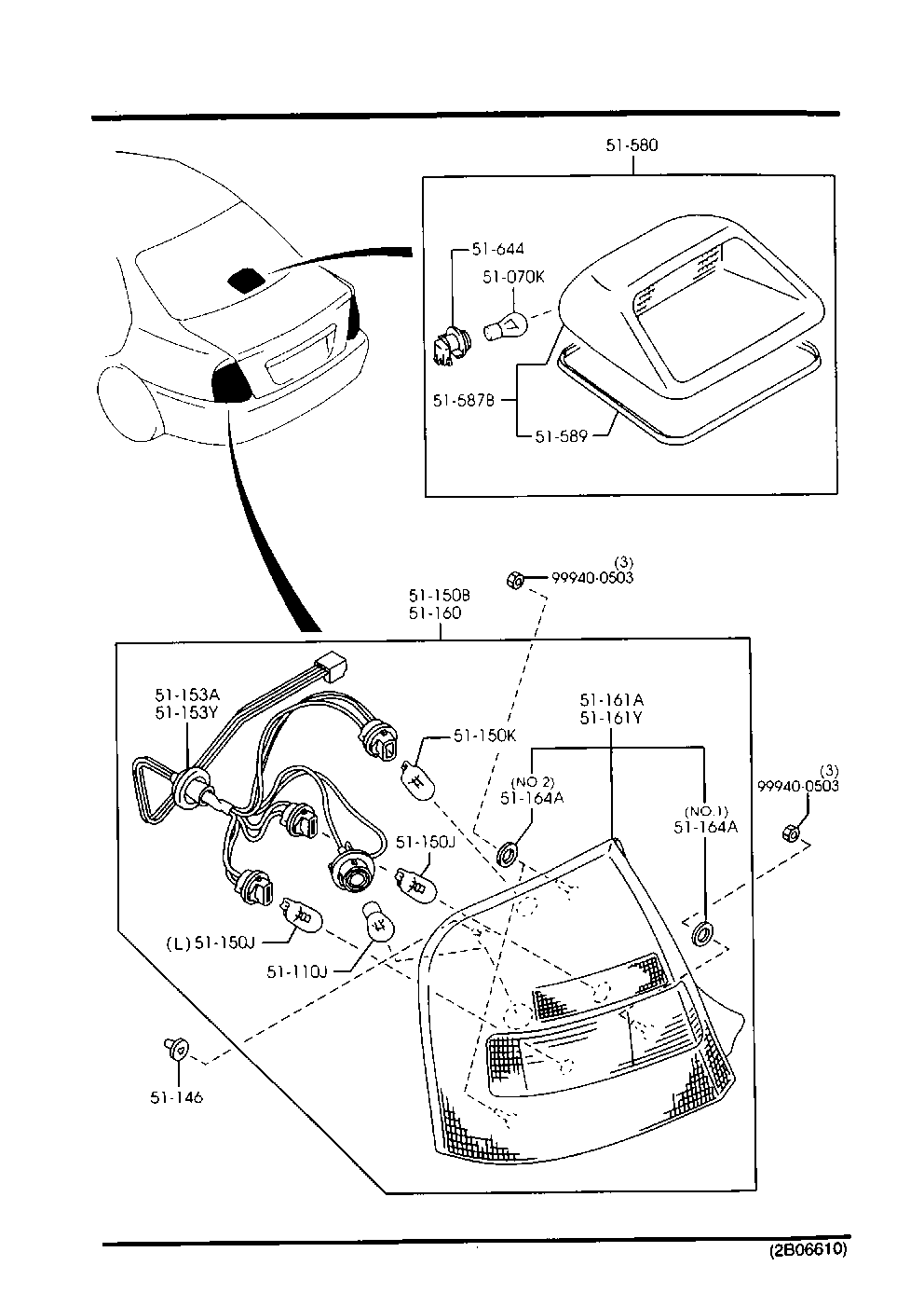 MAZDA BJ1W-51-150B - Задній ліхтар autozip.com.ua