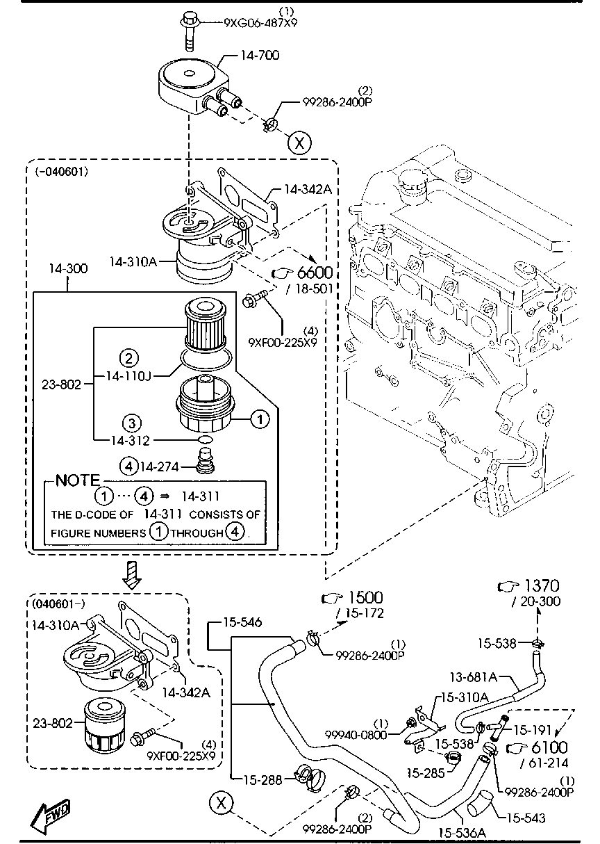 MAZDA L321-14-300 - Масляний фільтр autozip.com.ua