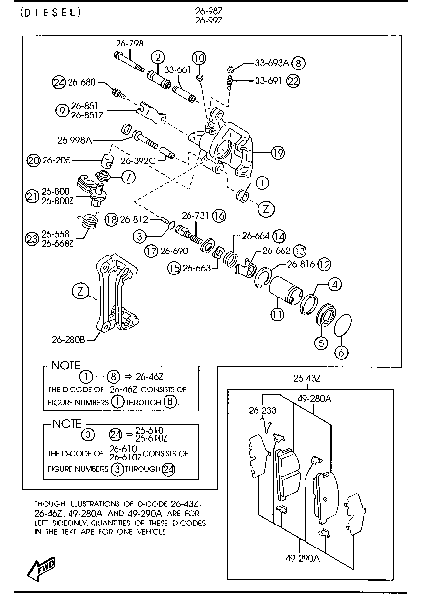 Mercury GE7C-26-71XA - Гальмівний супорт autozip.com.ua