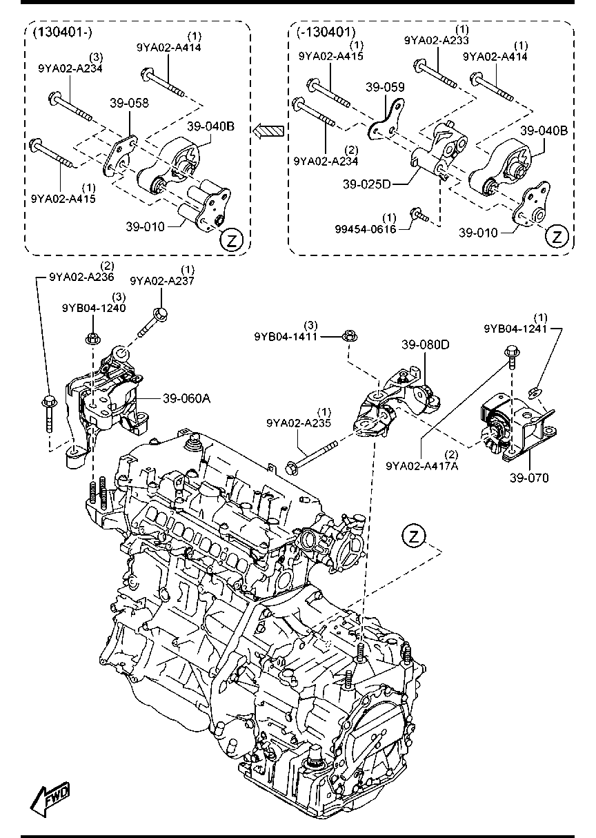 MAZDA KF59-39-040 - Подушка, підвіска двигуна autozip.com.ua