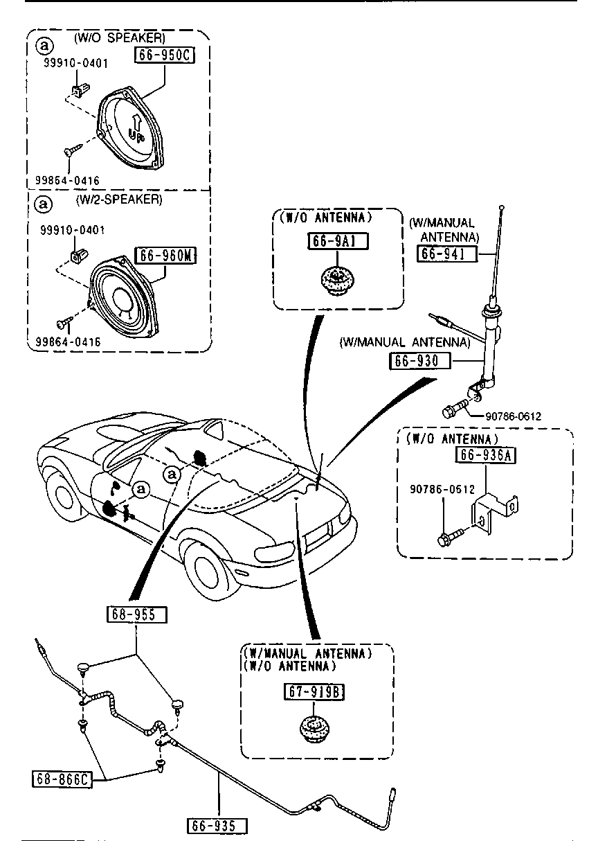 MAZDA 99910-0401 - Габаритні вогні autozip.com.ua