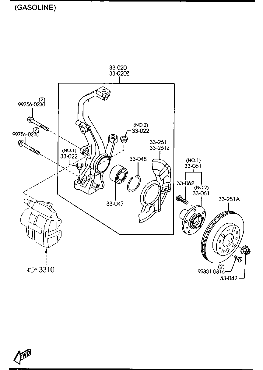 MAZDA (FAW) G25Y-33-25XA - Гальмівний диск autozip.com.ua