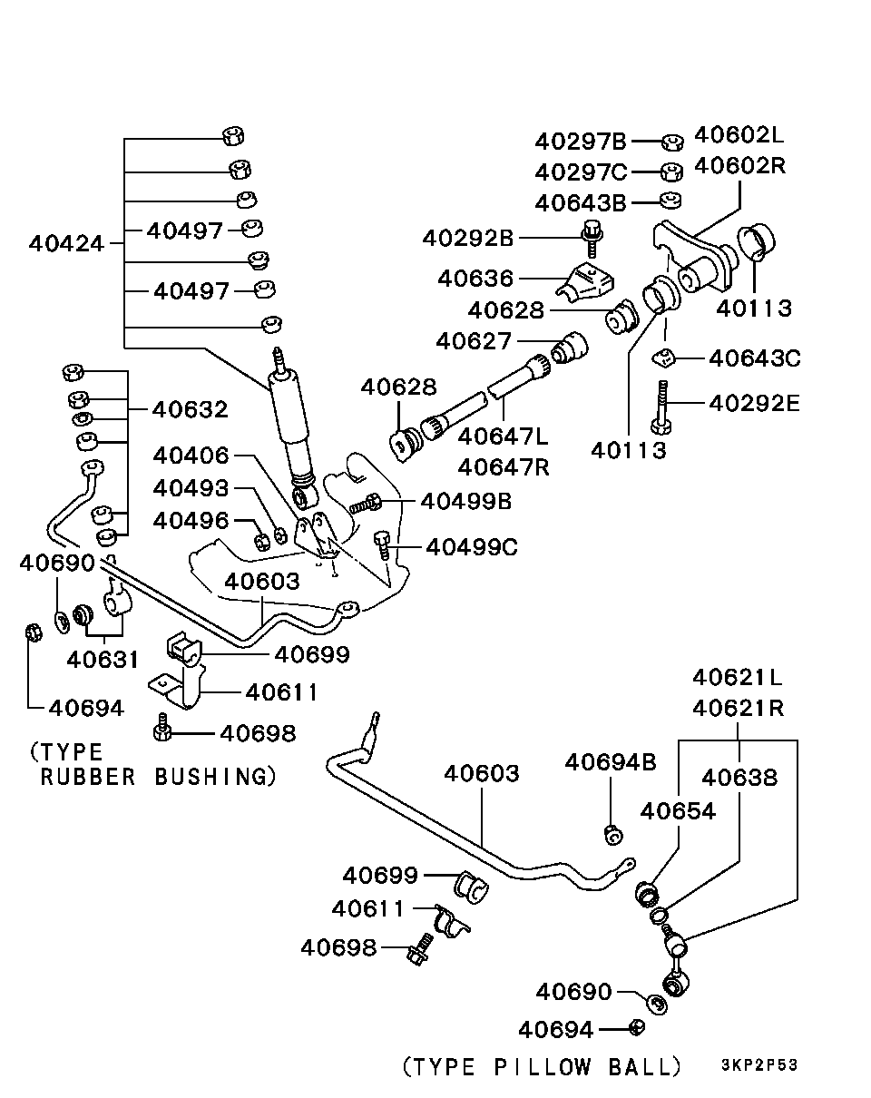 Mitsubishi MB633935 - Плоска шайба autozip.com.ua