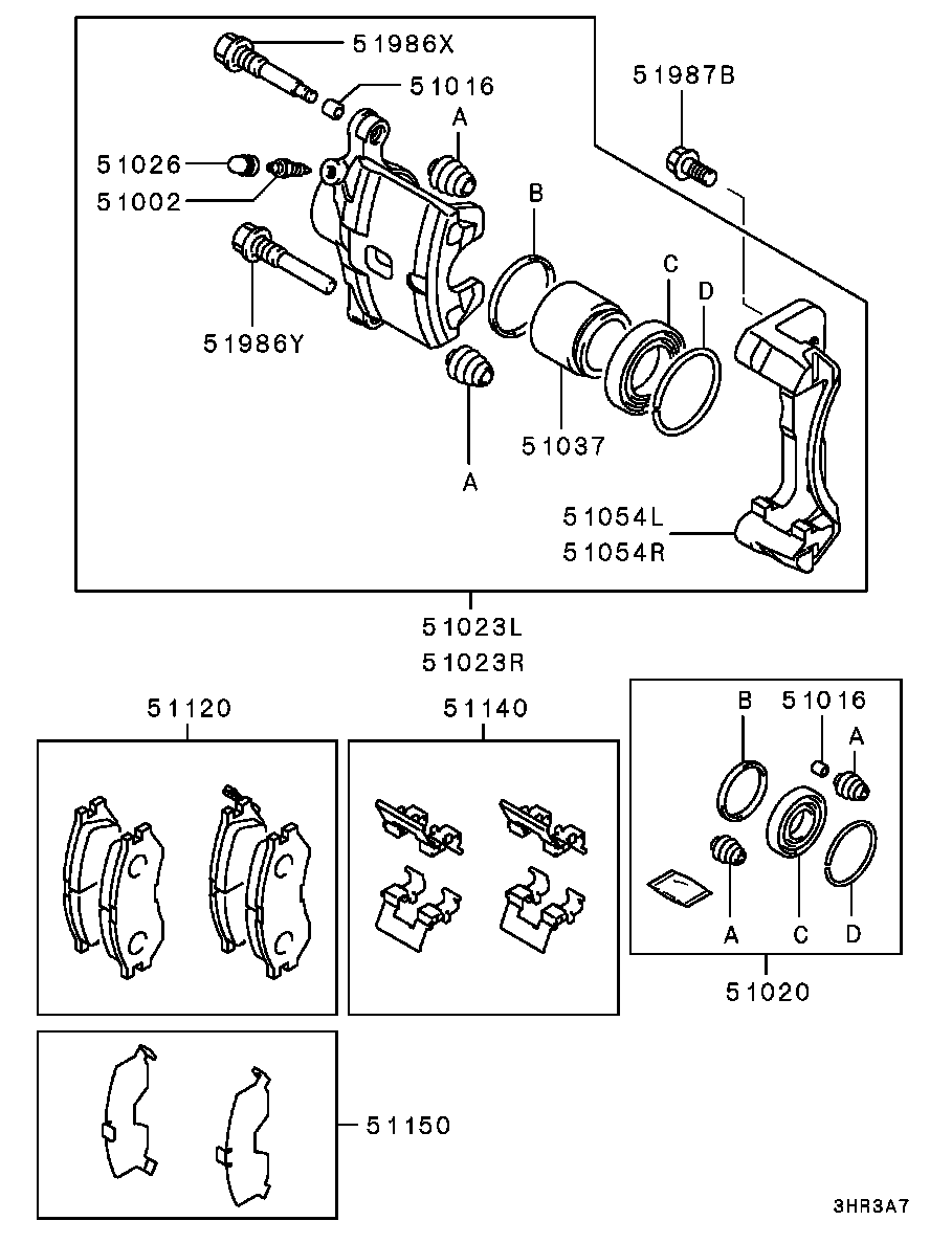 Mitsubishi MR475867 - Гальмівний супорт autozip.com.ua