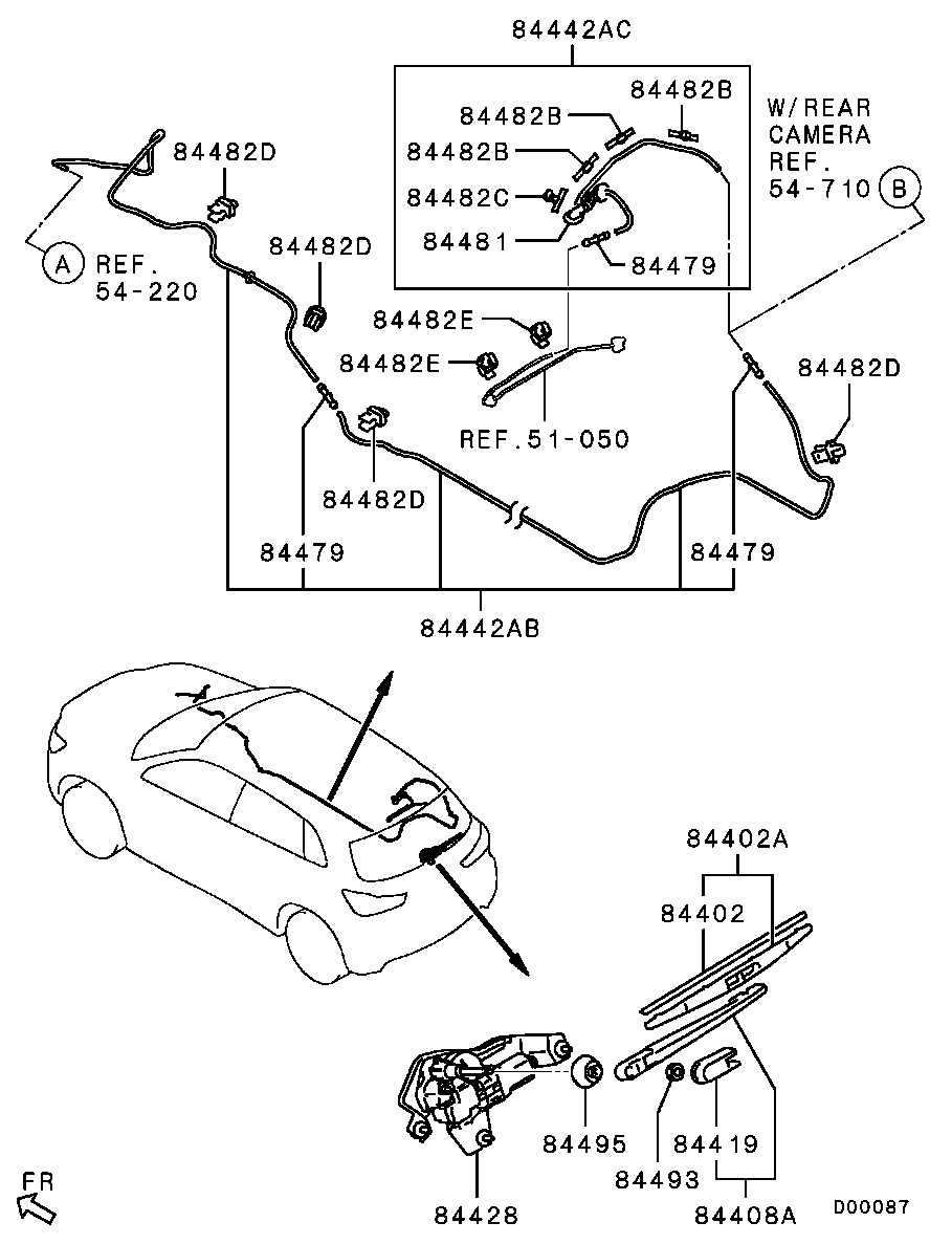 Mitsubishi 8253A095 - Щітка склоочисника autozip.com.ua