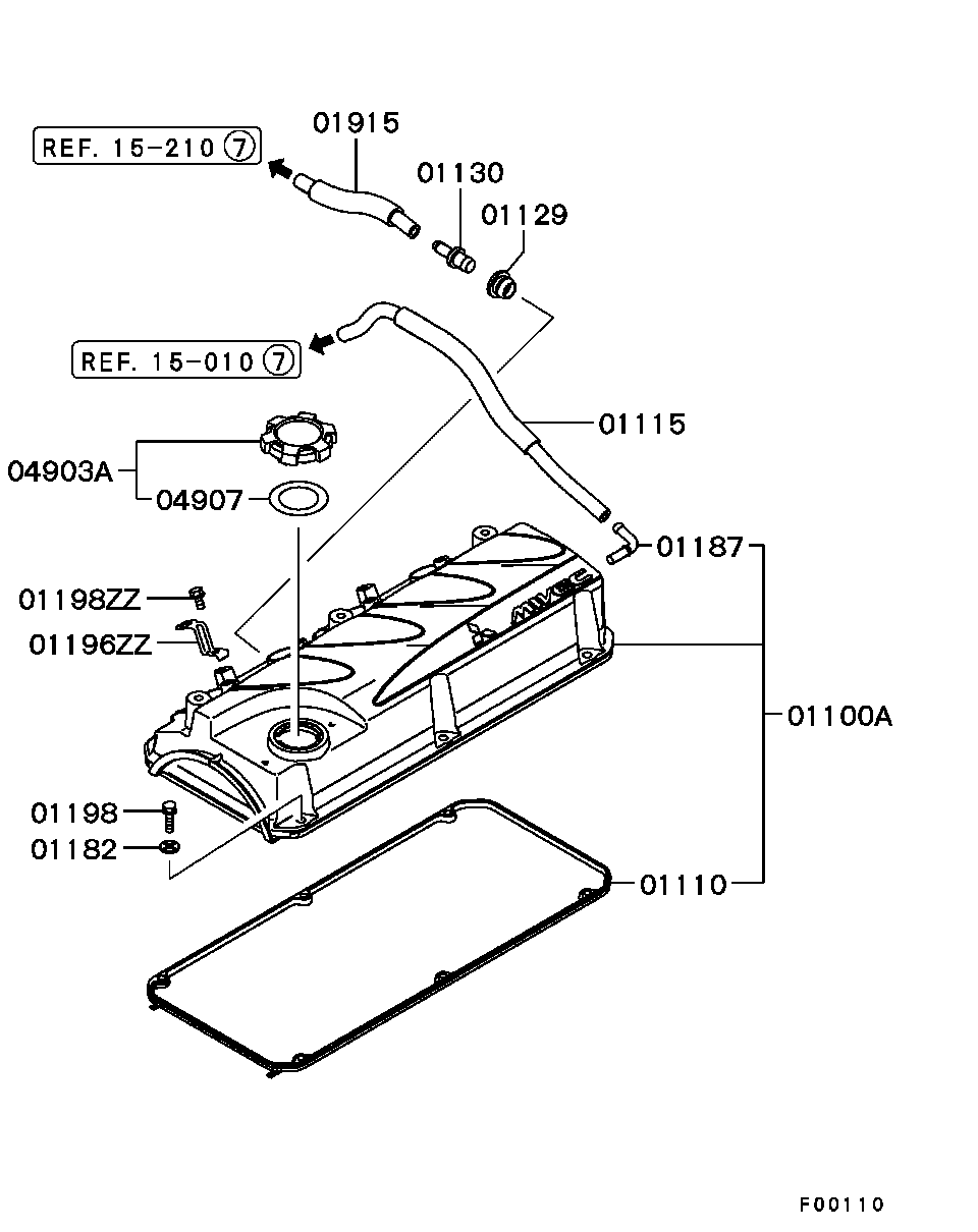 Mitsubishi MN143845 - Кришка, заливна горловина autozip.com.ua