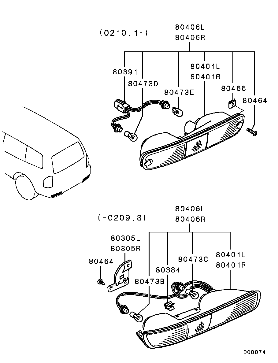 Mitsubishi MN117952 - Бічний ліхтар, покажчик повороту autozip.com.ua