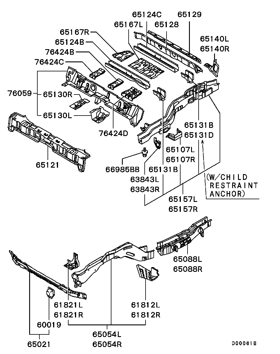 Mitsubishi MR485700 - Поперечна балка autozip.com.ua