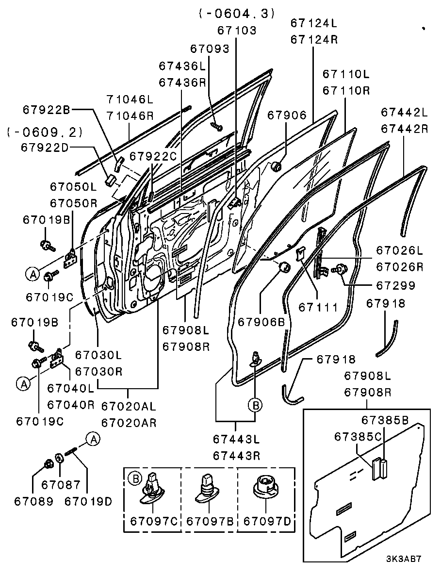 Mitsubishi MR436973 - Бокове вікно autozip.com.ua