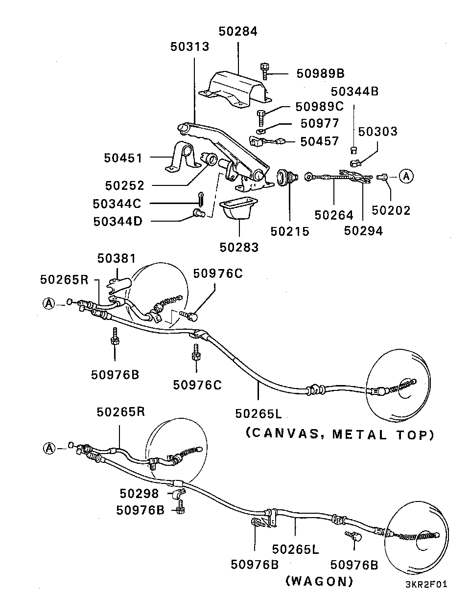 Mitsubishi MB256372 - Трос, гальмівна система autozip.com.ua