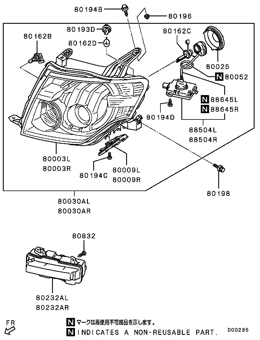 Mitsubishi MU001751 - Лампа розжарювання, фара дальнього світла autozip.com.ua