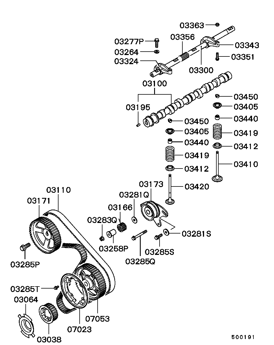 Daihatsu MD324966 - Балансир, управління двигуном autozip.com.ua