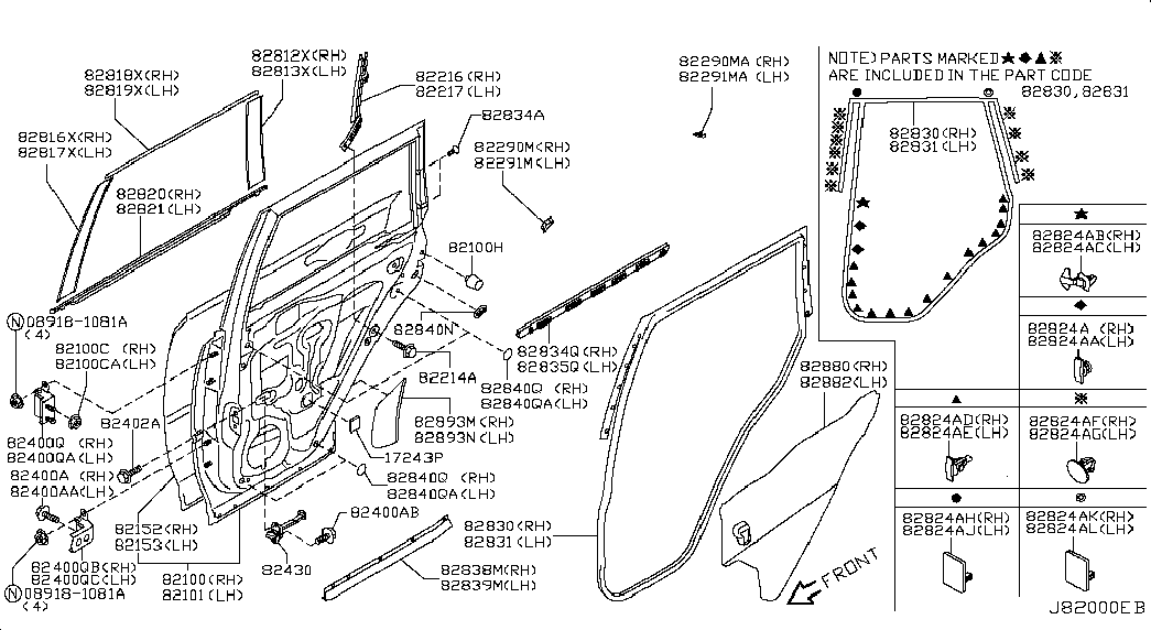 NISSAN 82420-4P00A - Дверний шарнір autozip.com.ua