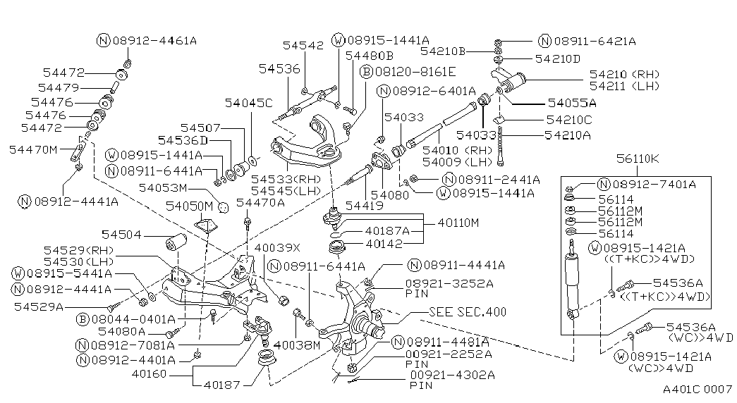 FORD 4016093G00 - Шарова опора, несучий / направляючий шарнір autozip.com.ua