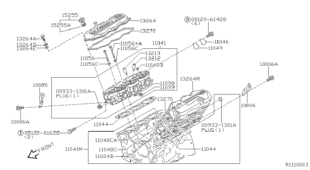 NISSAN 152550B005 - Кришка, заливна горловина autozip.com.ua