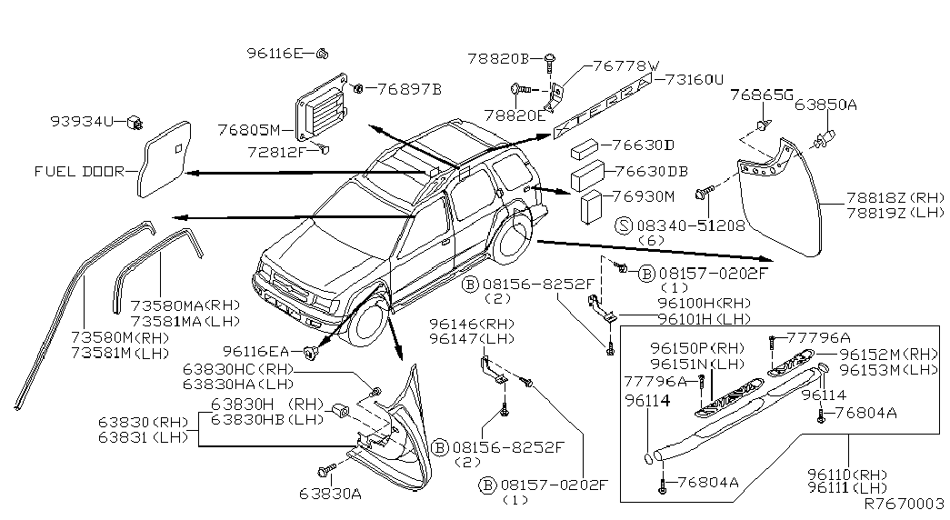 NISSAN 0155302923 - Зажим, молдинг / захисна накладка autozip.com.ua