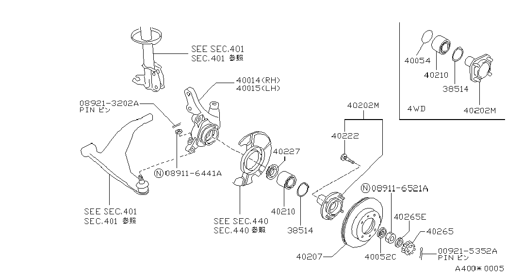 NISSAN 4021005Y05 - Комплект підшипника маточини колеса autozip.com.ua