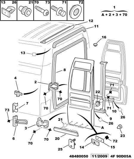 CITROËN 8731.G1 - Фіксатор дверей autozip.com.ua