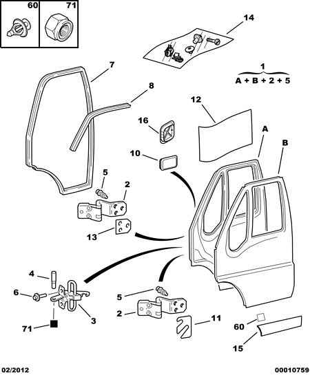 CITROËN 9181 G3 - Фіксатор дверей autozip.com.ua