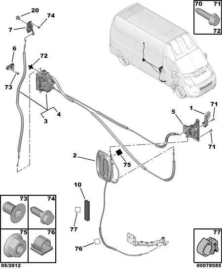 PEUGEOT 9137 S5 - DOOR LOCK; LEFT autozip.com.ua