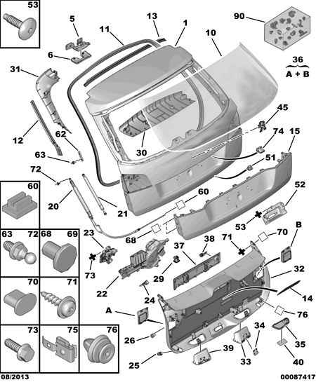 PEUGEOT 8731.W3 - Газова пружина, кришка багажник autozip.com.ua