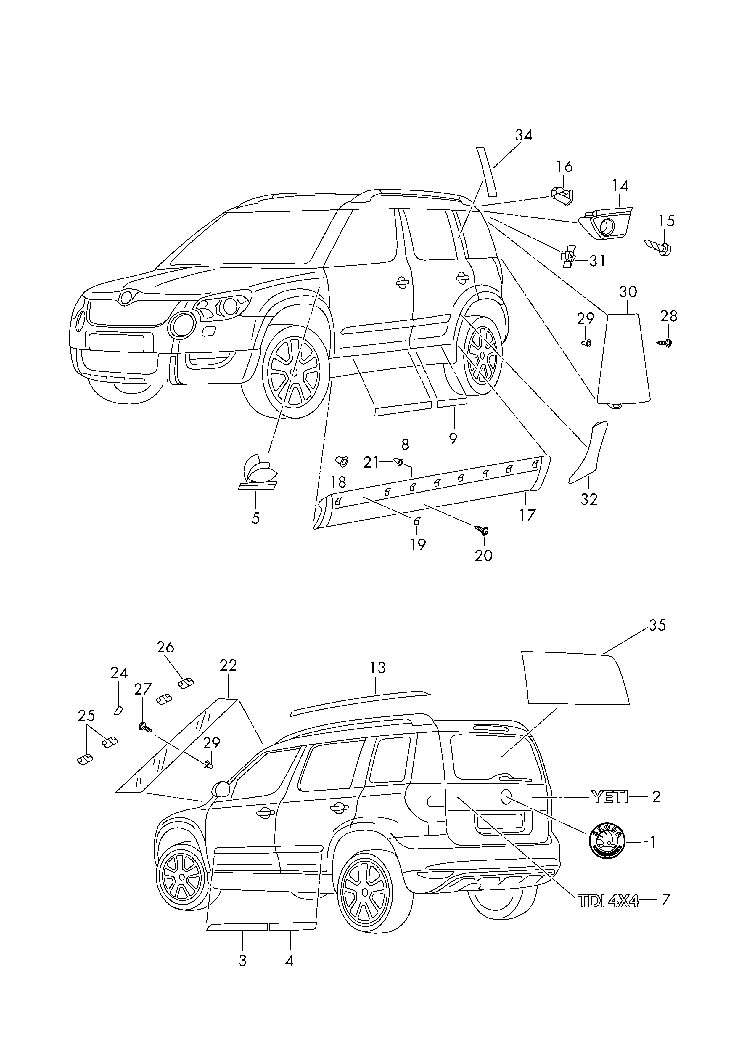 Skoda 3U0853621B+ - Решітка вентилятора, буфер autozip.com.ua