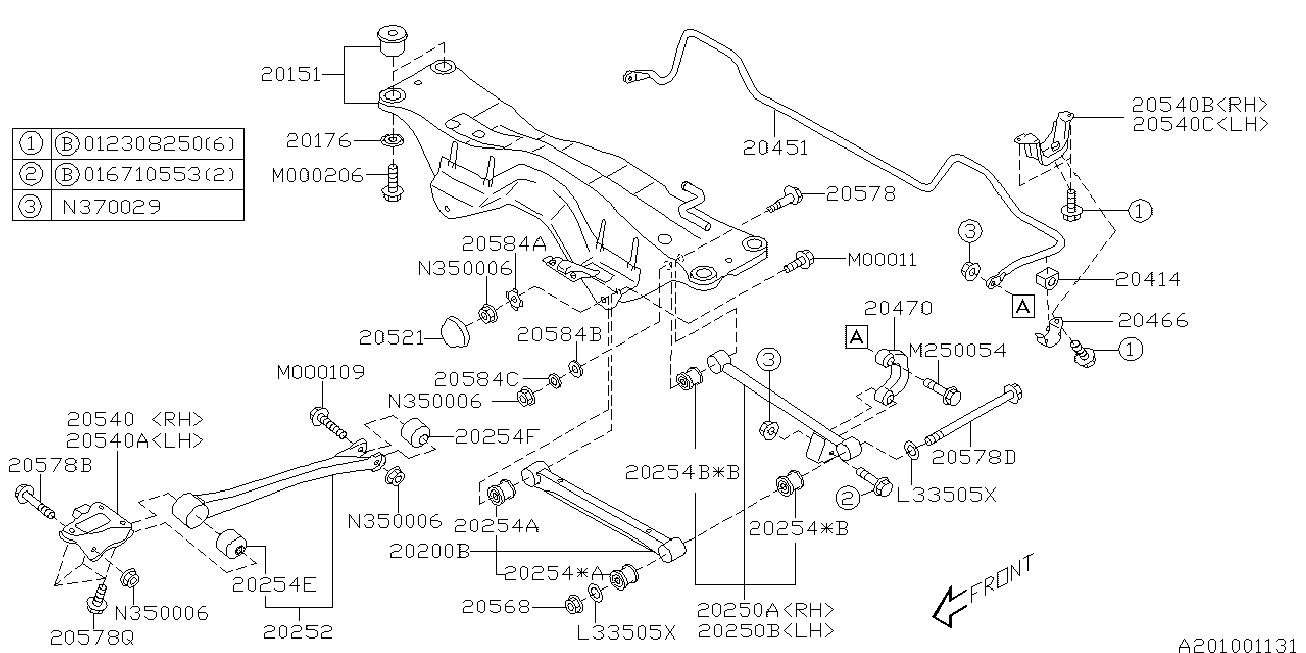 Subaru 20481-AA001* - Тяга / стійка, стабілізатор autozip.com.ua