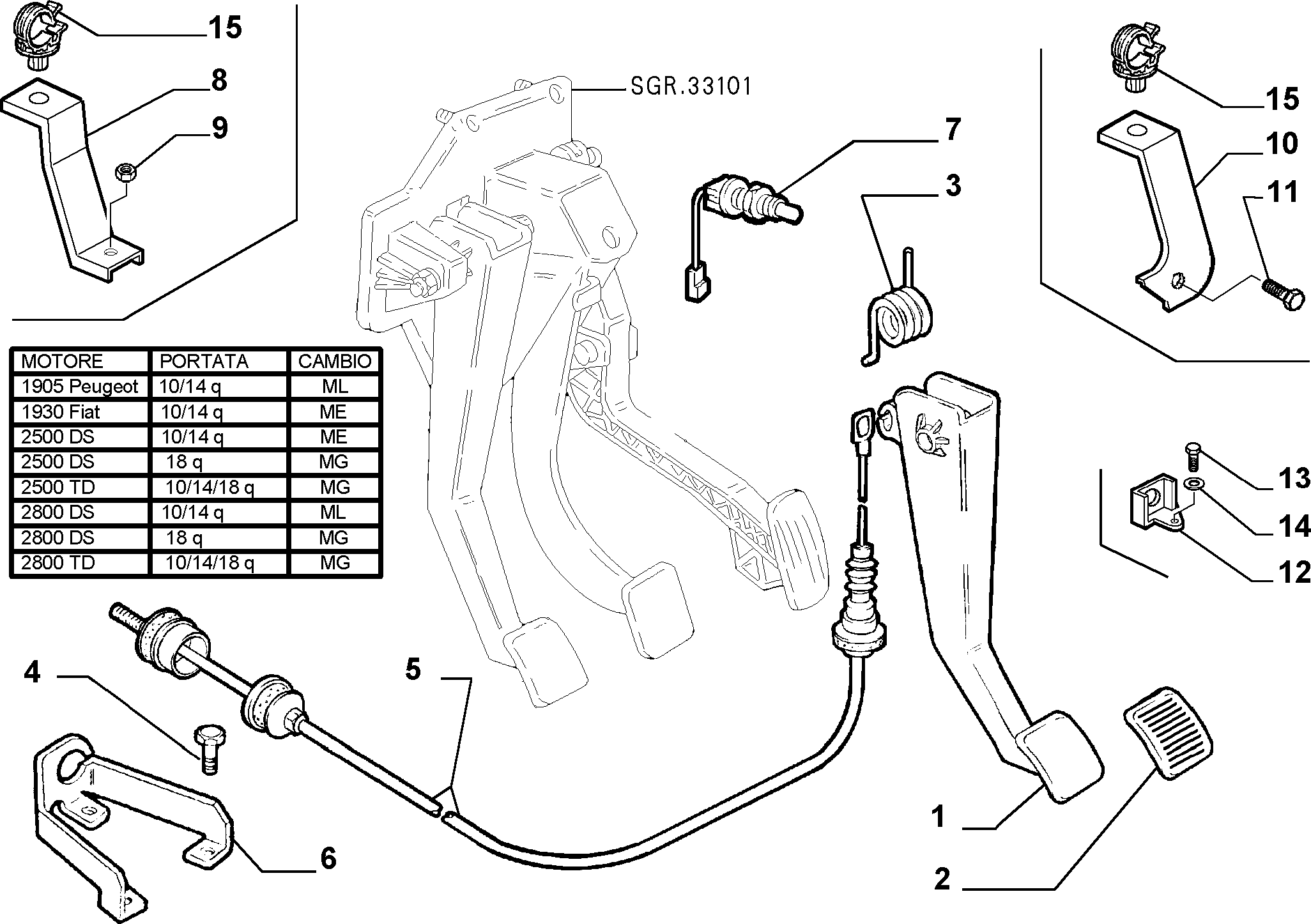 FIAT 1307107080 - Педаль зчеплення autozip.com.ua