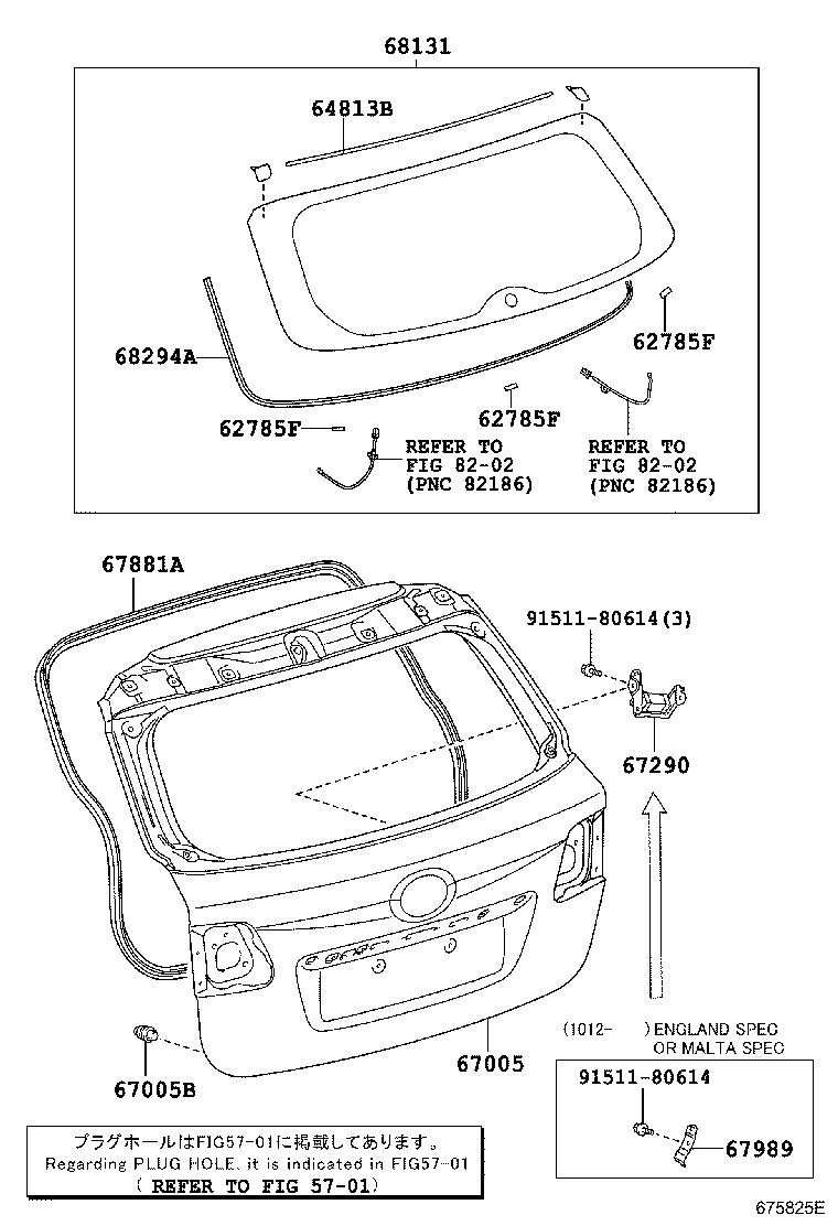 TOYOTA 6810505050 - Заднє скло autozip.com.ua