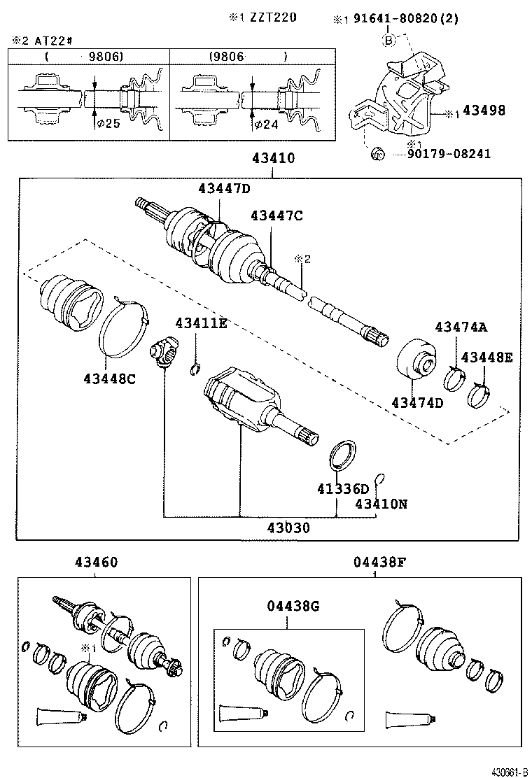 TOYOTA 4304005060 - Шарнірний комплект, ШРУС, приводний вал autozip.com.ua